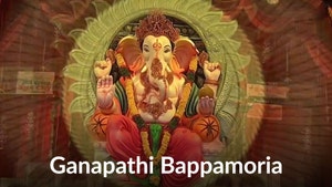 Ganapathi Bappamoria on ETV Plus HD - past program