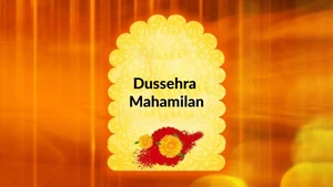 Dussehra Mahamilan on Sidharth TV - past program
