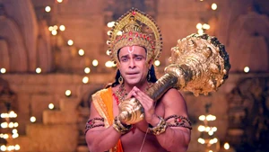 Shrimad Ramayan (Bangla) on Sony aath - past program