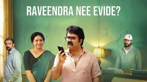 Raveendra Nee Evide? on Mazhavil Manorama HD - past program