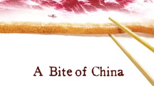 A Bite of China Episode 3 on Hi Dost! - past program