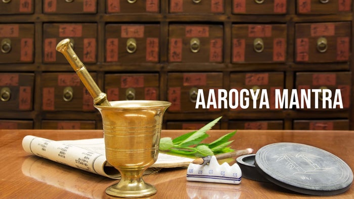 Aarogya Mantra on JioTV