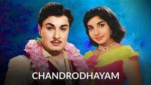 Chandrodhayam on Vasanth TV - past program
