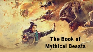 The Book of Mythical Beasts on Kairali TV - past program