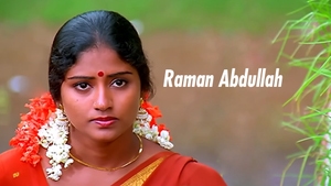 Raman Abdullah on Raj Digital Plus - past program