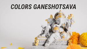 Colors Ganeshotsava on Colors Kannada HD - past program