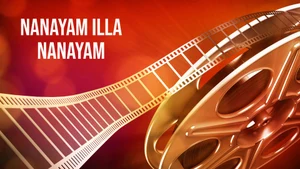 Nanayam Illa Nanayam on Polimer TV - past program