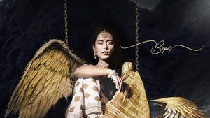 Bepar on Pocket Films - past program