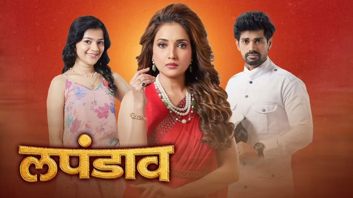 Lapandav Episode No.220 on JioTV
