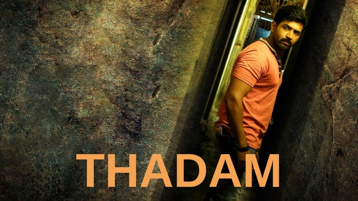 Thadam on JioTV