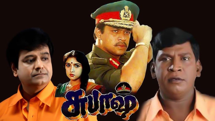 Subash on JioTV