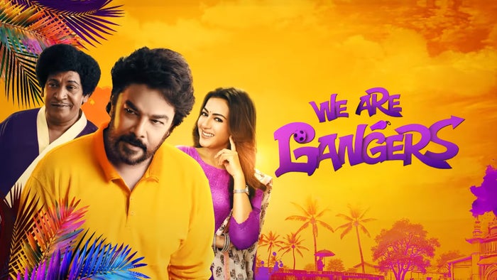 We Are Gangers on JioTV