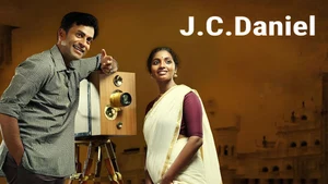 J.C.Daniel on Vasanth TV - past program