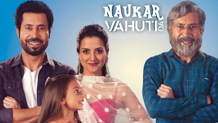 Naukar Vahuti Da on JioTV
