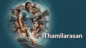 Thamilarasan on Zee Thirai - past program
