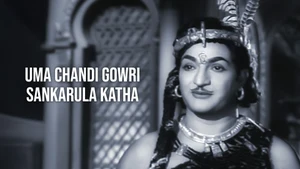 Uma Chandi Gowri Sankarula Katha on ETV Life - past program