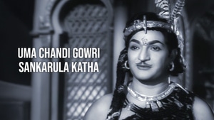 Uma Chandi Gowri Sankarula Katha on ETV Life - past program