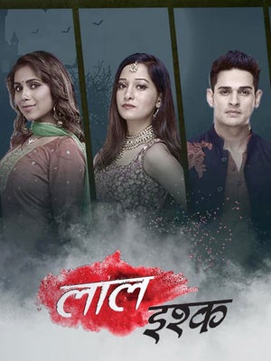 Laal Ishq Episode 207 on And TV - past program