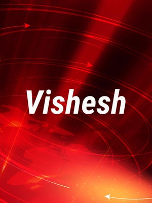 Vishesh on News18 Tamil nadu - future program