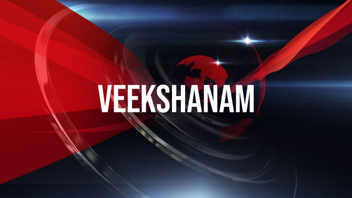 Veekshanam on JioTV
