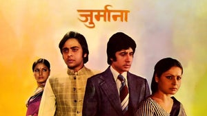 Jurmana on NH BollyGold - past program