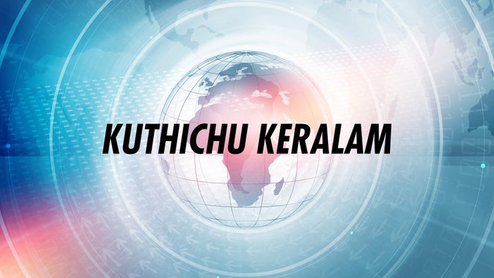 Kuthichu Keralam on JioTV