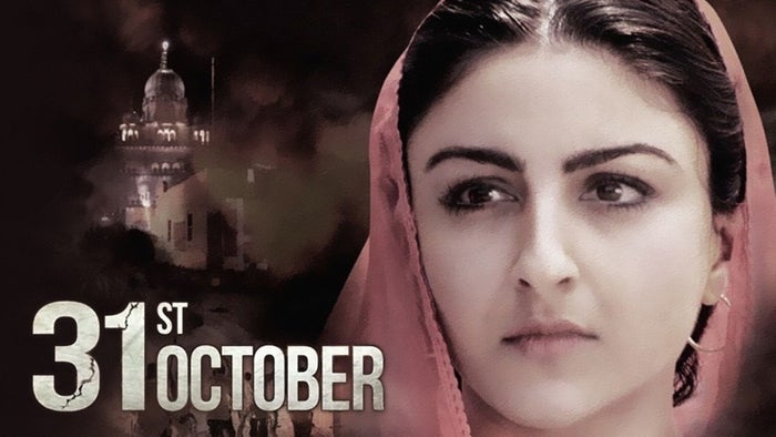 31st October on JioTV