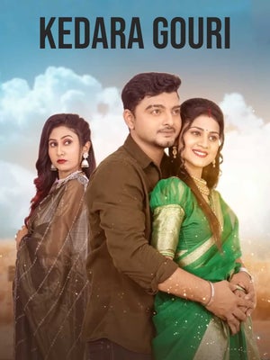 Kedara Gouri on Sidharth TV - past program