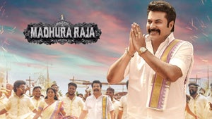 Madhura Raja on Zee Cinema HD - past program