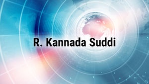 R. Kannada Suddi on R.Kannada - past program
