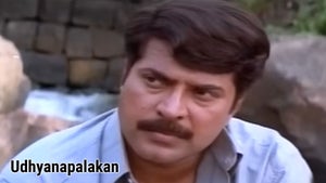 Udhyanapalakan on Sun Surya Movies - past program