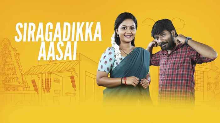 Siragadikka Aasai Episode No.1004 on JioTV