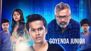 Goyenda Junior on Colors Bangla Cinema - past program