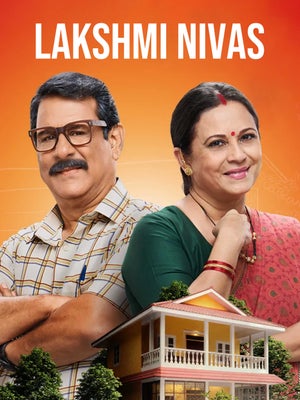 Lakshmi Nivas Episode 129 on Zee TV - past program