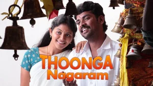 Thoonga Nagaram on Kalaignar TV - past program