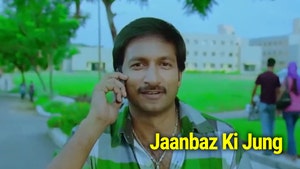 Jaanbaz Ki Jung on Colors Cineplex HD - past program