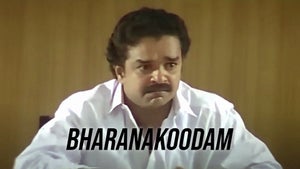 Bharanakoodam on Kairali WE TV - past program