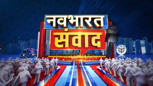 Navbharat Samwad on Times Now Navbharat - past program