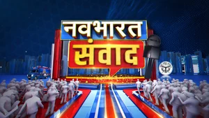 Navbharat Samwad on Times Now Navbharat - past program