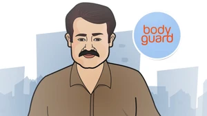 Body Guard on Asianet News - past program