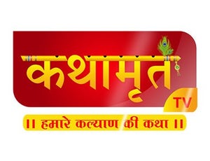 Kathaamrut TV on Kathaamrut TV - past program