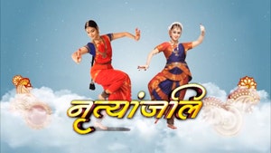 Nrutyanjali on SVBC4 - past program