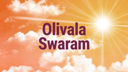 Olivala Swaram on Subhavartha TV
