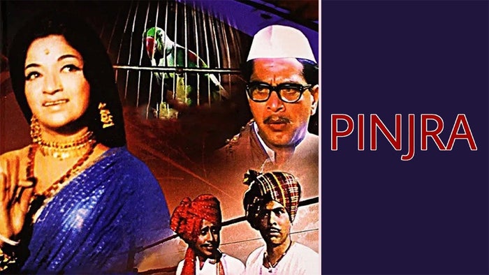 Pinjra on JioTV