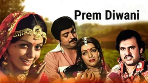 Prem Diwani on Colors Gujarati Cinema - past program