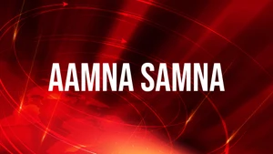 Aamna Samna on Kalinga TV - past program