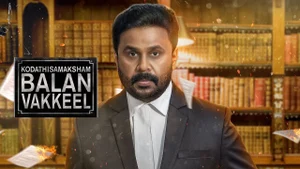 Kodathi Samaksham Balan Vakeel on Colors Cineplex HD