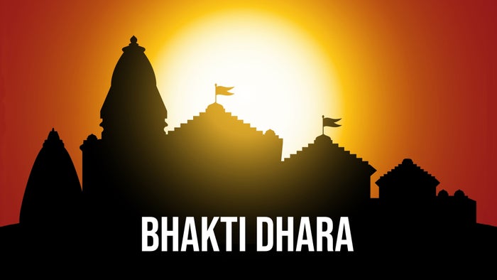 Bhakti Dhara on JioTV