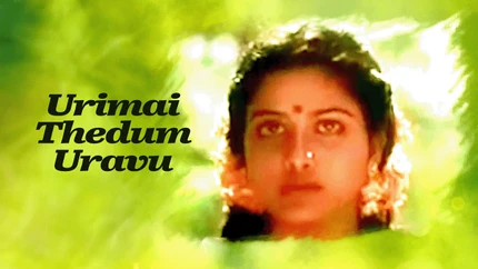 Urimai Theadum Uravu on Vasanth TV
