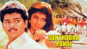 Senthoorapandi on Moon TV - past program